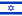 State of Israel