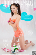 Presenting Kora: Kora #1 of 21