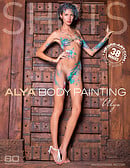 Body Painting from Hegre-Art, 12 Mar 2013
