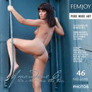 Do Not Miss This Train : Amandine C from FemJoy, 05 Apr 2010